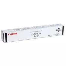 Тонер CANON (C-EXV34BK) iR C9060/C9065/C9070 черный оригинальный ресурс 23000 страниц