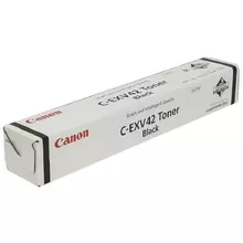 Тонер CANON C-EXV42 iR 2202/2202N черный оригинальный ресурс 10200 стр.