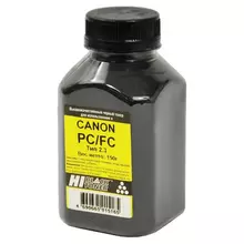 Тонер HI-BLACK для CANON PC/FC фасовка 150 г