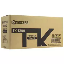 Тонер-картридж KYOCERA (TK-1200) P2335/M2235dn/M2735dn/M2835dw ресурс 3000 стр. оригинальный