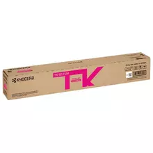 Тонер-картридж KYOCERA (TK-8115M) M8124cidn/M8130cidn пурпурный ресурс 6000 стр. оригинальный