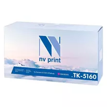Тонер-картридж NV PRINT для KYOCERA ECOSYS P7040cdn пурпурный ресурс 12000 стр.