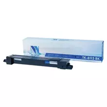 Тонер-картридж NV PRINT для Kyocera M8124cidn / M8130cidn черный ресурс 12000 страниц