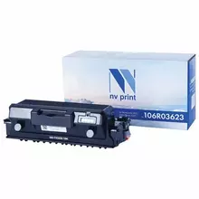 Тонер-картридж лазерный NV PRINT для Xerox WC 3335/3345/P3330 ресурс 15000 страниц
