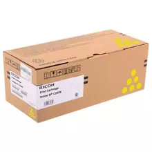Тонер-картридж лазерный RICOH (SP C250E) SPC250/C260/C261 желтый оригинальный ресурс 1600 страниц