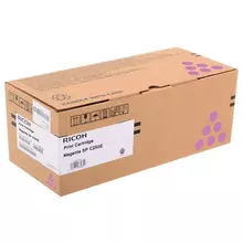 Тонер-картридж лазерный RICOH (SP C250E) SPC250/C260/C261 пурпурный оригинальный ресурс 1600 страниц