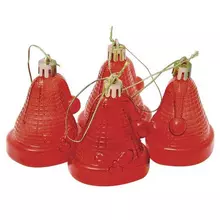Украшения елочные подвесные "Колокольчики", набор 4 шт. 6,5 см. пластик, полупрозрачные, красные