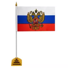 Флаг России настольный 14х21 см. с гербом РФ, Brauberg