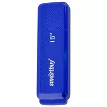 Флеш-диск 16 GB Smartbuy Dock USB 2.0 синий