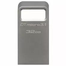 Флеш-диск 32 GB Kingston DataTraveler Micro USB 3.1 металлический корпус серебряный