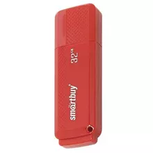 Флеш-диск 32 GB Smartbuy Dock USB 2.0 красный