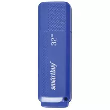Флеш-диск 32 GB Smartbuy Dock USB 2.0 синий