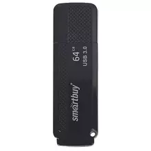Флеш-диск 64 GB Smartbuy Dock USB 3.0 черный