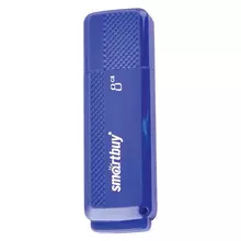 Флеш-диск 8 GB Smartbuy Dock USB 2.0 синий