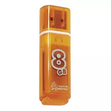 Флеш-диск 8 GB Smartbuy Glossy USB 2.0 оранжевый