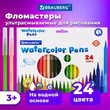 Фломастеры Brauberg "Premium" 24 цвета ультрасмываемые классические вентилируемый колпачок