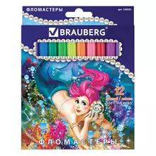 Фломастеры Brauberg "Морские легенды" 12 цветов вентилируемый колпачок с блестками