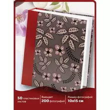 Фотоальбом Brauberg на 200 фото 10х15 см. твердая обложка "Флора" серый с красным
