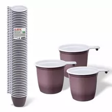 Чашка одноразовая для чая и кофе 200 мл. комплект 50 шт. пластик, бело-коричневые, ПП, Laima