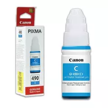 Чернила CANON (GI-490С) для СНПЧ Pixma G1400\G2400\G3400, голубые, ресурс 7000 стр. оригинальные