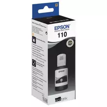 Чернила EPSON для СНПЧ EPSON M1100/1120/2140, черный, ресурс 6000 страниц, оригинальные