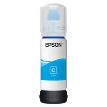 Чернила EPSON для СНПЧ EPSON L11160 /L15150 /L15160 /L6550/L6570 голубые оригинальные