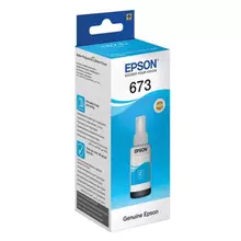 Чернила EPSON для СНПЧ Epson L800/L805/L810/L850/L1800, голубые, оригинальные