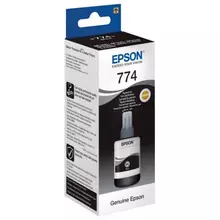 Чернила EPSON для СНПЧ Epson M100/M105/M200 черные оригинальные