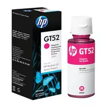 Чернила HP GT52 для InkTank 315/410/415, SmartTank 500/515/615 пурпурные, ресурс 8000 страниц, оригинальные