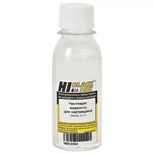 Чистящая жидкость HI-BLACK для струйных картриджей, универсальная, 0,1 л