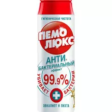 Чистящее средство 480 г. ПЕМОЛЮКС Сода-5 "антибактериальный" порошок
