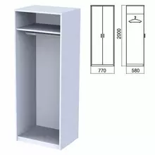 Шкаф (каркас) для одежды "Арго", 770х580х2000 мм. серый