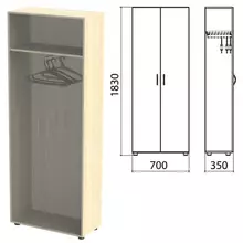 Шкаф (каркас) для одежды "Канц" 700х350х1830 мм. цвет дуб молочный
