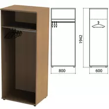 Шкаф (каркас) для одежды "Эко/Этюд", 768х580х1997 мм. орех