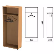 Шкаф (каркас) для одежды "Этюд" 800х384х1942 мм. бук бавария