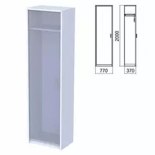 Шкаф для одежды ЧАСТЬ 1 "Арго" 560х370х2000 мм. серый