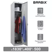 Шкаф металлический для одежды Brabix "LK 11-40", УСИЛЕННЫЙ, 1 секция, 1830х400х500 мм. 20 кг.