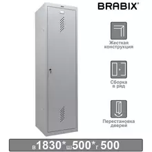 Шкаф металлический для одежды Brabix "LK 11-50", УСИЛЕННЫЙ, 2 отделения, 1830х500х500 мм. 22 кг.