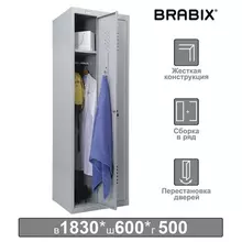 Шкаф металлический для одежды Brabix "LK 21-60", УСИЛЕННЫЙ, 2 секции, 1830х600х500 мм. 32 кг.