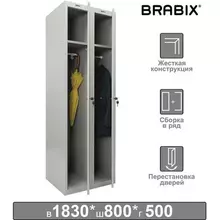 Шкаф металлический для одежды Brabix "LK 21-80", УСИЛЕННЫЙ, 2 секции, 1830х800х500 мм. 37 кг.