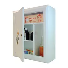 Шкафчик-аптечка металлический, навесной, внутренние перегородки, ключевой замок, 400x360x140 мм.