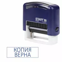 Штамп стандартный Staff "КОПИЯ ВЕРНА" оттиск 38х14 мм. "Printer 9011T"