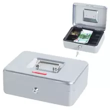 Ящик для денег, ценностей, документов, печатей, 90х180х250 мм. ключевой замок, серебристый, Brauberg