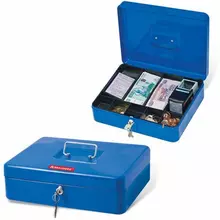 Ящик для денег, ценностей, документов, печатей, 90х240х300 мм. ключевой замок, синий, Brauberg