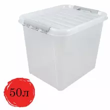 Ящик-контейнер 50 л с крышкой на защелках "ПРОФИ", 40х50х39 см. штабелируемый, прочный, прозрачный