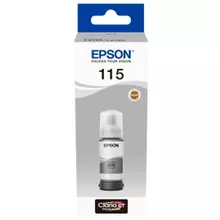 Чернила EPSON (C13T07D54A) для СНПЧ L8160/L8180 серые объем 70 мл. оригинальные