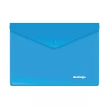 Папка-конверт на кнопке Berlingo A5+ 180 мкм. синяя