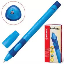 Ручка шариковая Stabilo "Left Right" синяя для правшей корпус синий узел 08 мм.