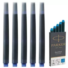 Картриджи чернильные Parker "Cartridge Quink" комплект 5 шт. смываемые чернила синие