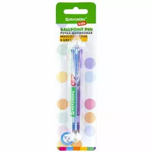 Ручка многоцветная шариковая автоматическая 8 цветов узел 07 мм. на блистере Brauberg Kids